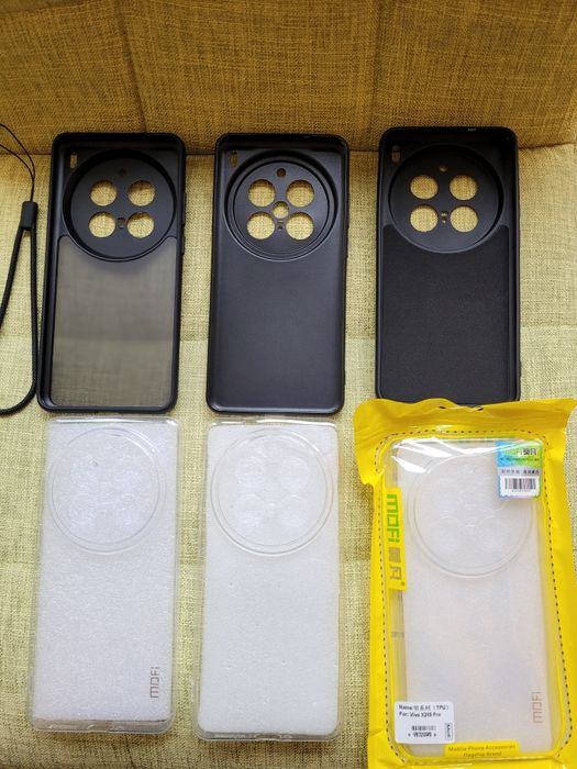 6 huse Vivo x200 pro