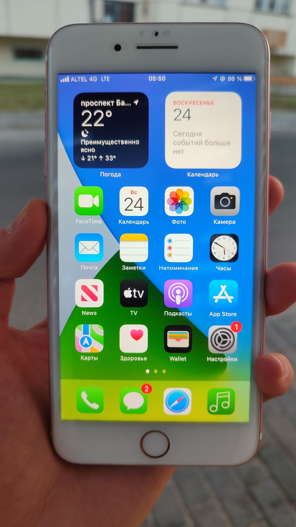IPhone 7+ 128гб 100% ЕАС качество