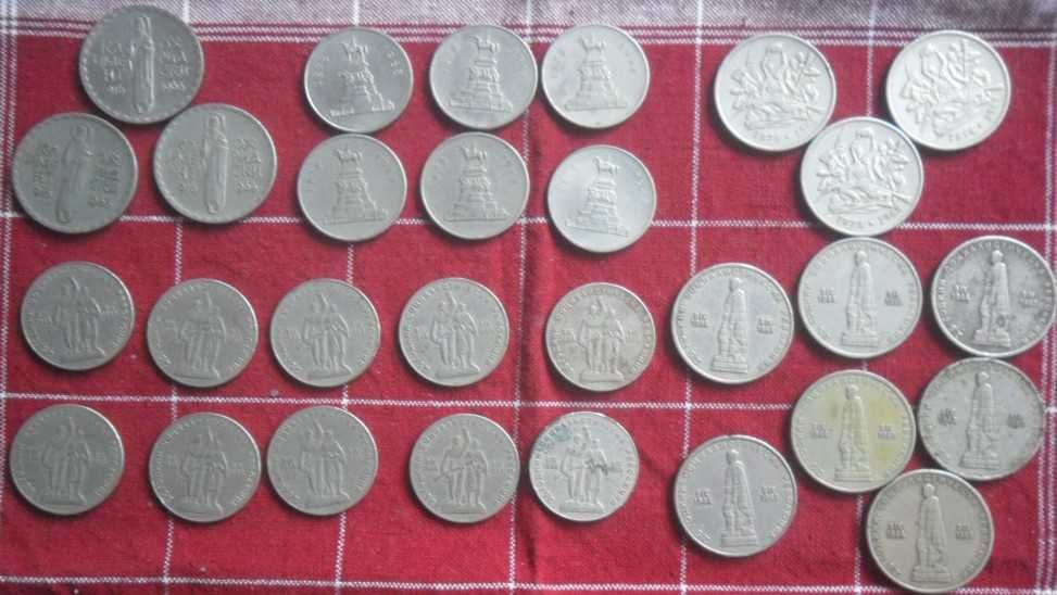 Лот - 2 номинала, 2 типа , в 4 състояния , на 30 юбил. мон. 1966- 69г.