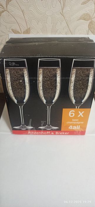 Бокалы новые для вина