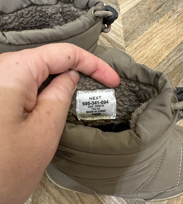 Обувь на зиму Next