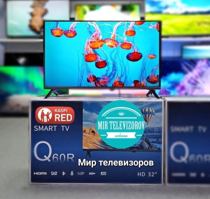 Телевизор с гарантией 32D, usb, hdmi, wi-fi, otaytv KKL243