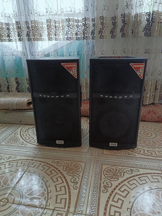 Boxe audio active rist