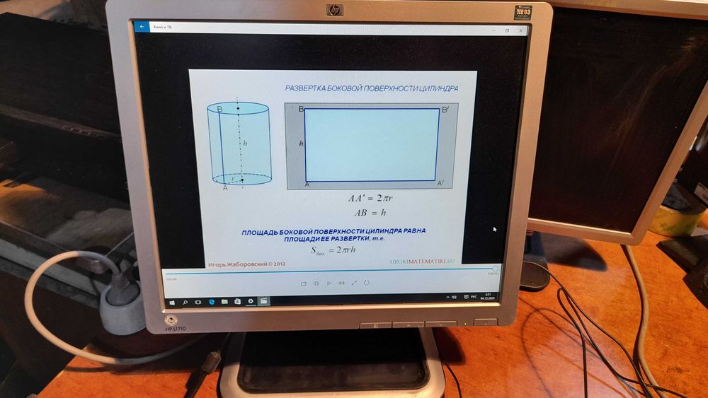 Продам Монитор 17-23 дюймовые