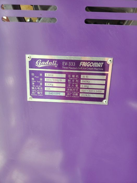 Freezer muzqaymoq aparat sotiladi