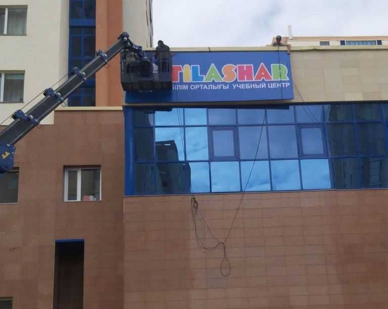 Разработка и печать баннеров, Замер, Установка, Доставка! по акции!