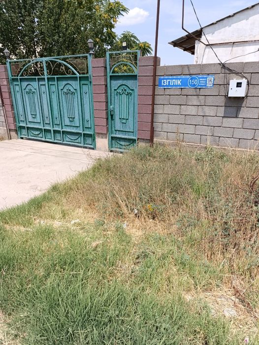 Шымкент қаласа Ізгілік 150