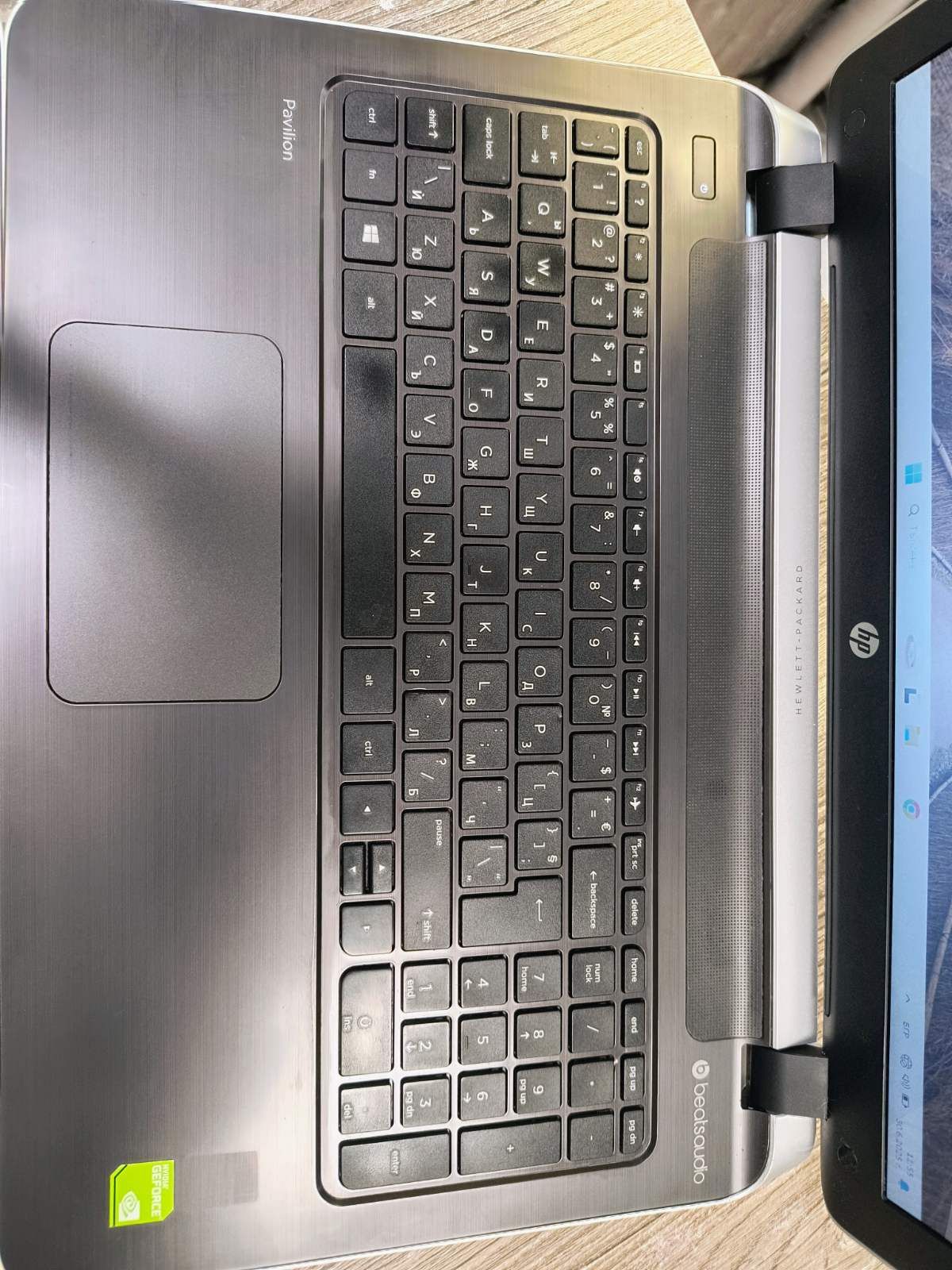 Лаптоп HP Pavilion 15.6 / i5 8Ram