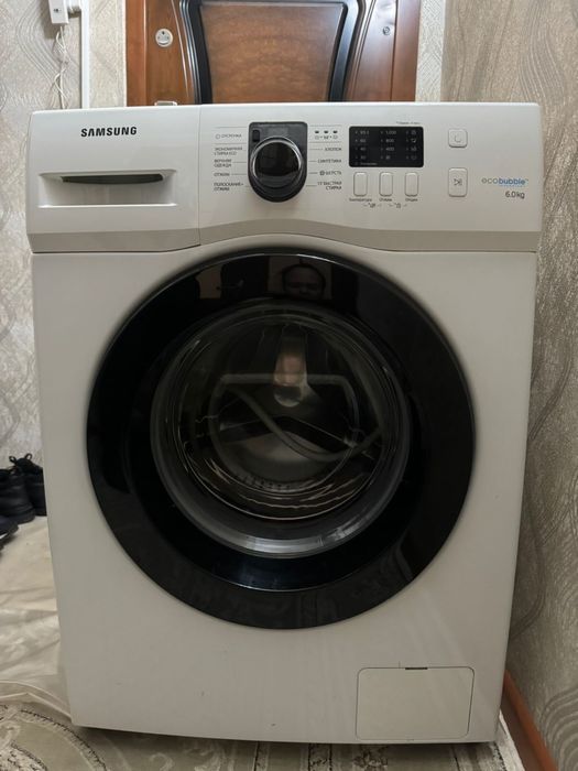 Продам стиральную машину