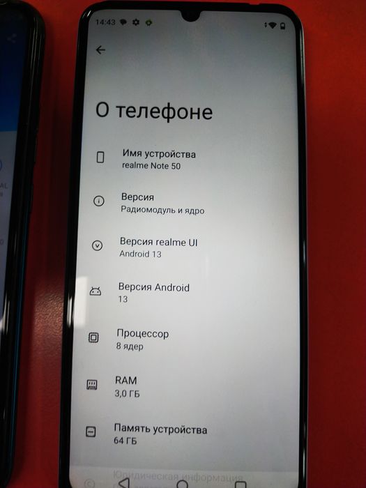 Realmi not 50 и Tehno spark 6 go