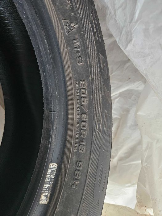 Debica Frigo HP2, 205 60 16, Зимни гуми, 4 броя