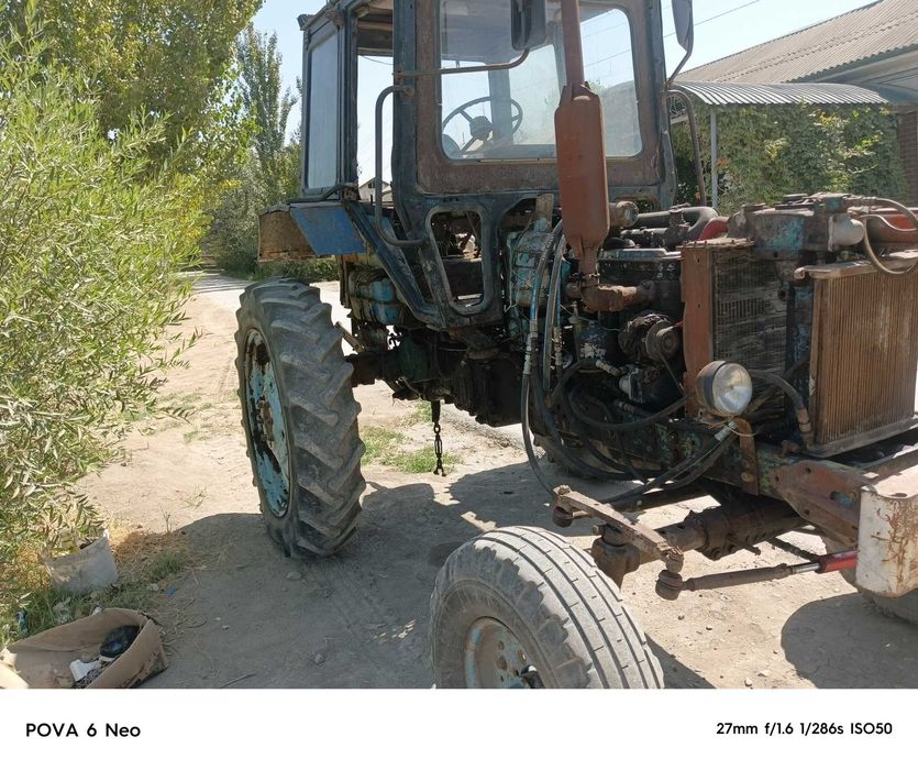 Трактор мтз 80 бортовой