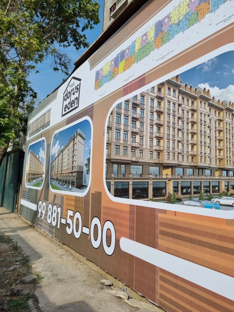 Tashqi Reklama Наружная Реклама