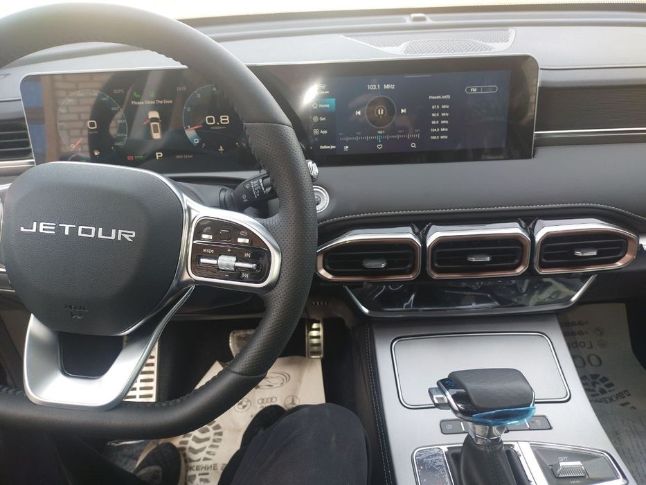 Jetour x70 plus 2023 Новый
