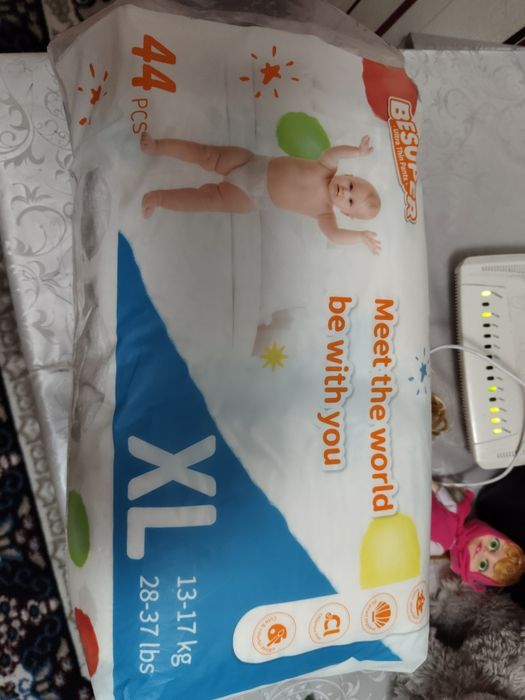 Подгузники -трусики