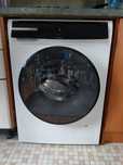 Пералня BOSCH WGB244A4A0/17
