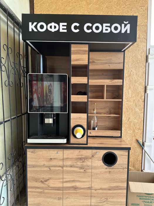 кофе аппарат почти новые
