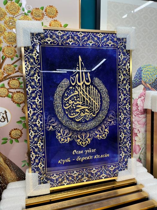 Картины для подарок