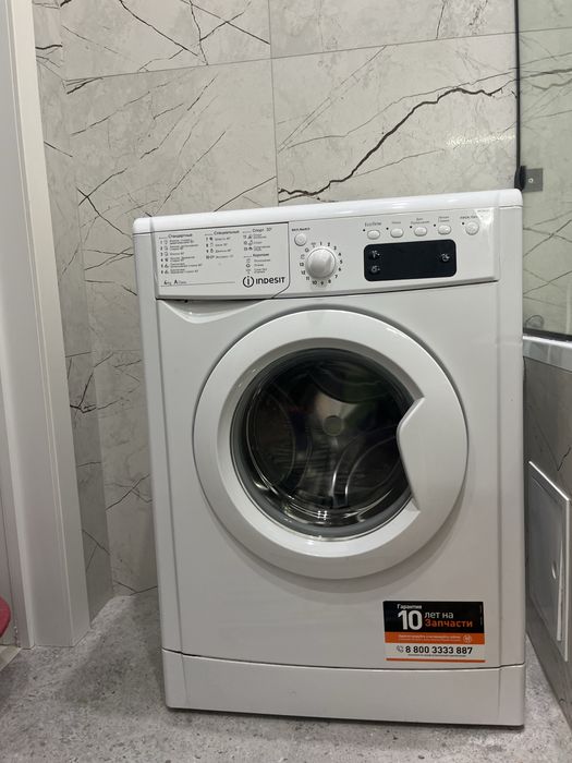 Стиральная машинка