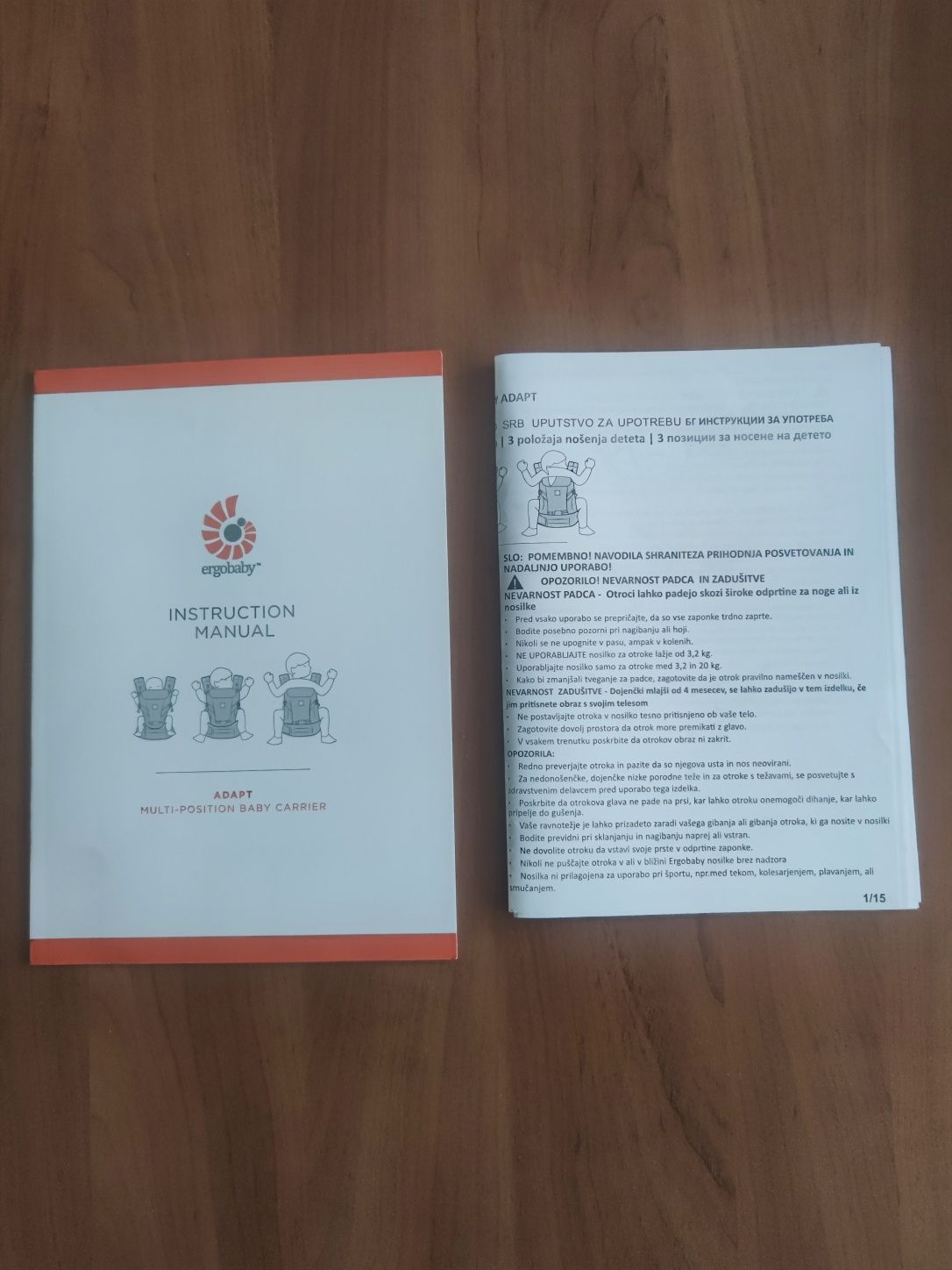 Предлагам чисто нова раница Ergobaby adapt от 3.2-20 кг. Плюс подарък!