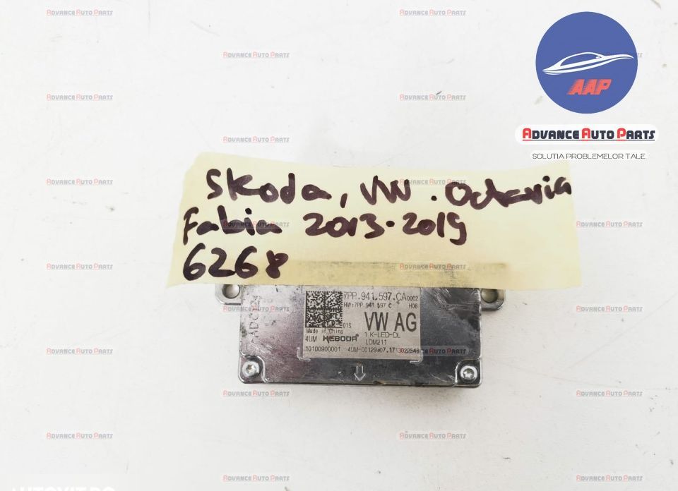 Шкода Октавия / Skoda Octavia Оригинален LED модул с калкулатор на бал