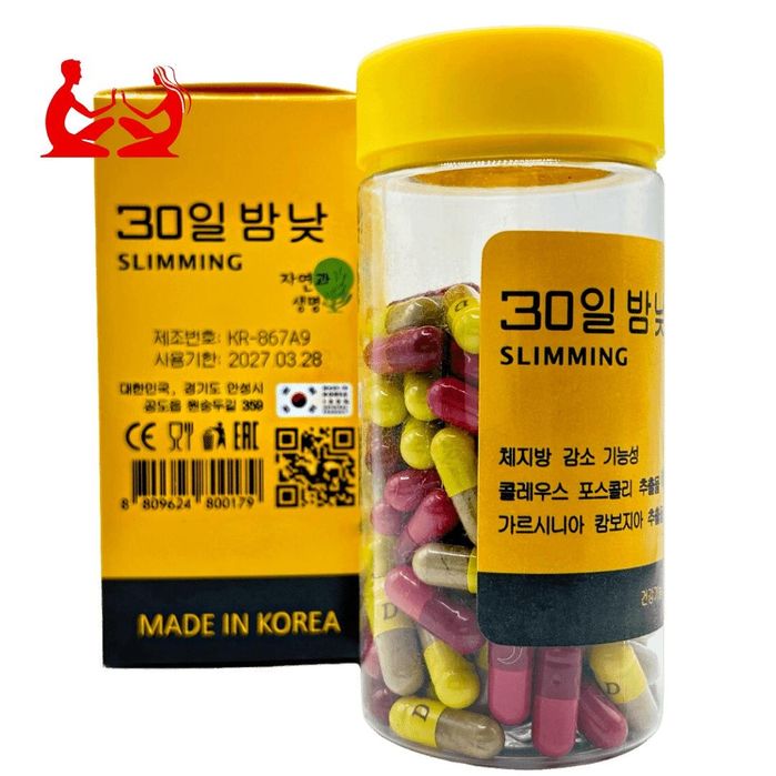 Капсулы для похудения ( оригинал)