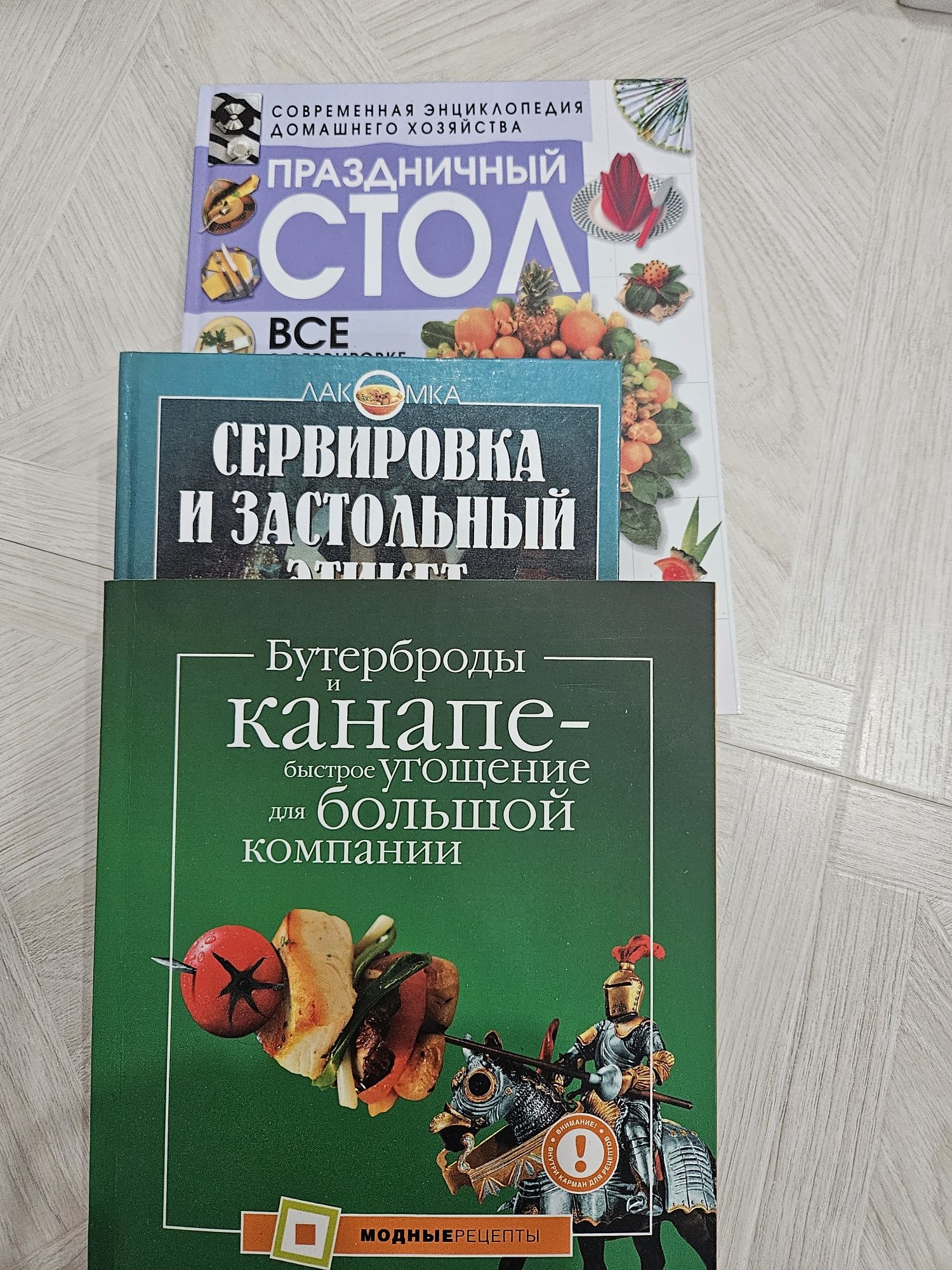 Книги (новые и б/у)