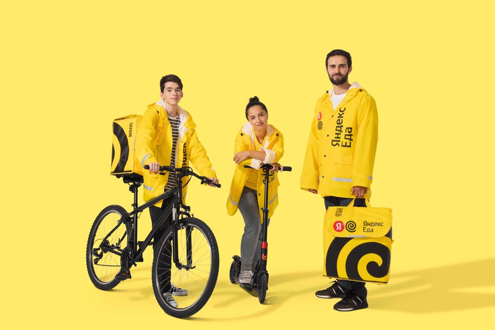 Нужны доставщики еды в Яндекс доставку