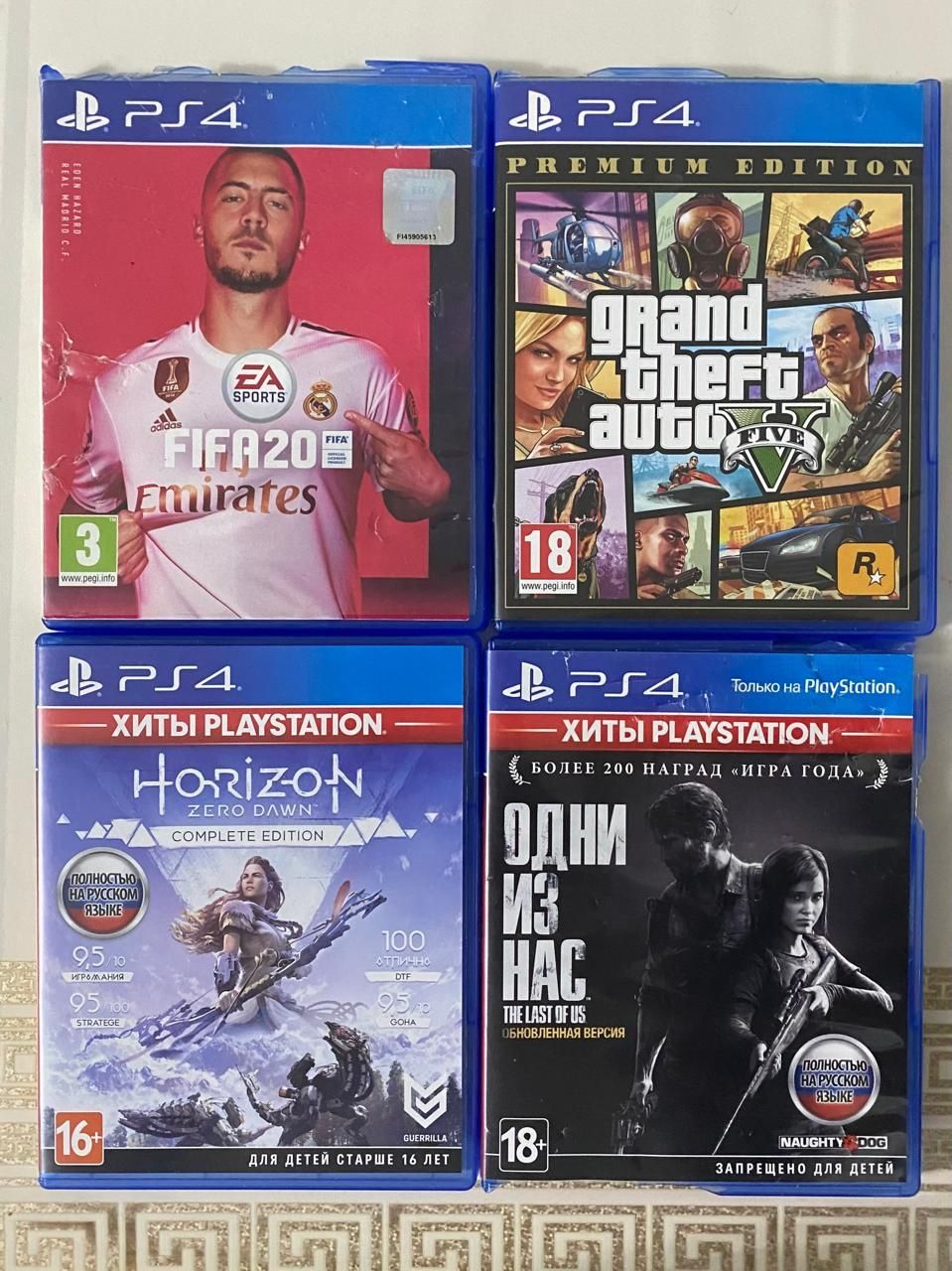GTA 5 ,fifa 20, The last of us, Horizon zero dawn complete Edition