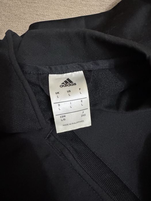 Adidas вверх мужская кофта оригинал товар