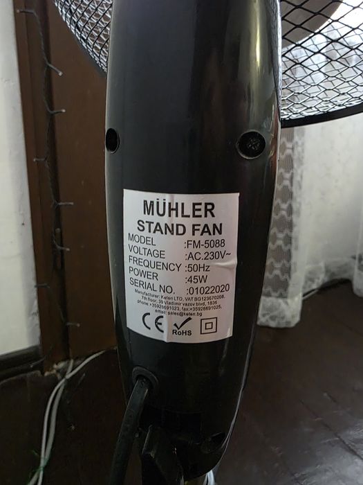 Вентилатор на стойка Muhler 45W