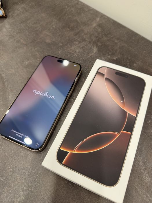 iphone 16 pro max  512 gb