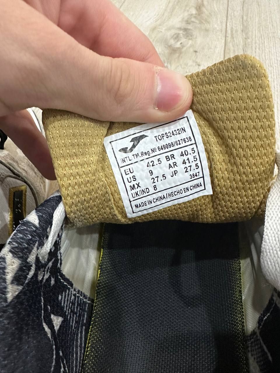 Joma top-flex размер 42.5