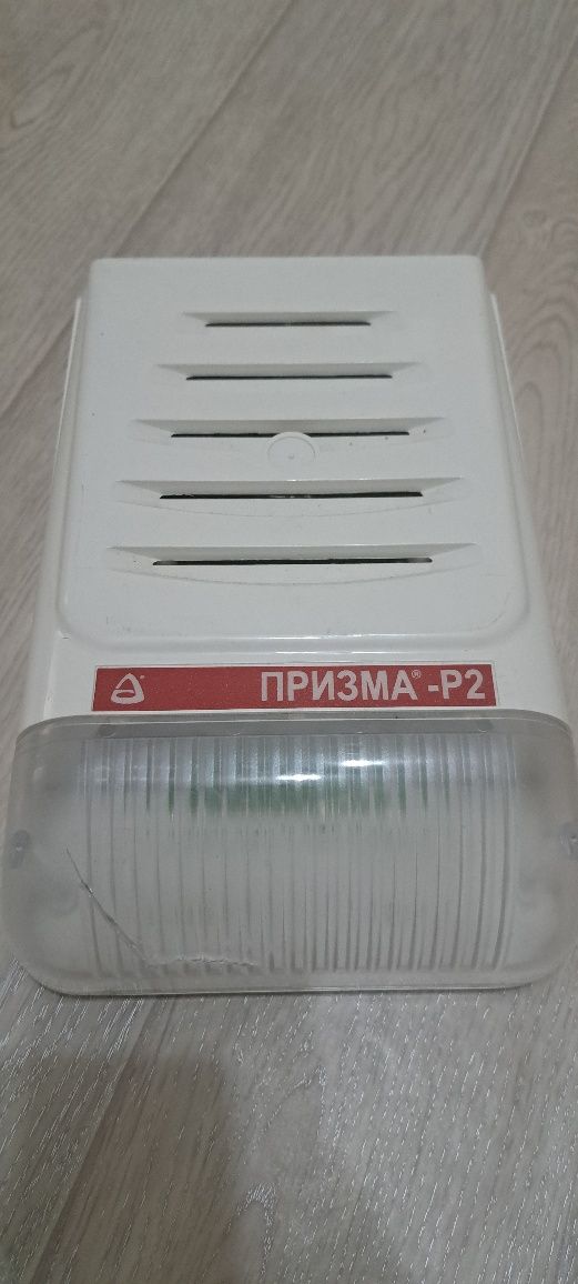 Датчики движения STELS Livi MS