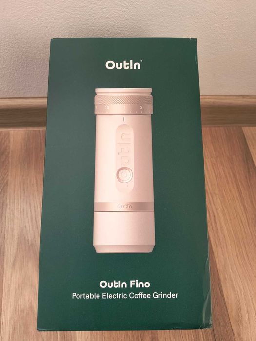 Чисто нови кафепродукти на Outin. ТОП Цена