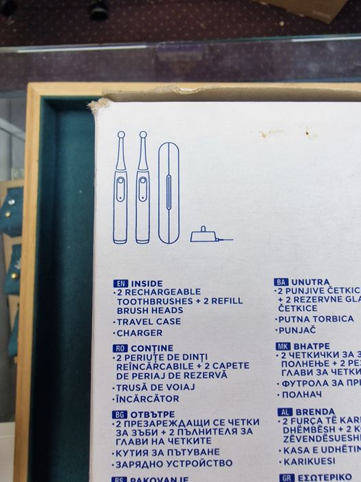 Amanet Vitan 107 / set Periute Oral B