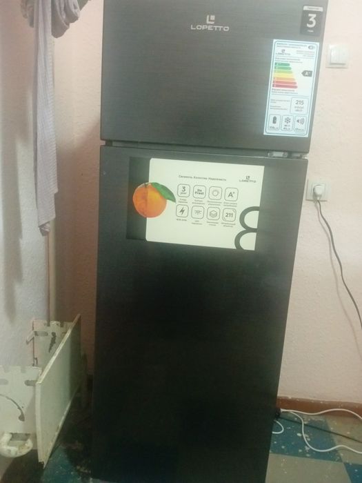 Muzlatgich  1 yil kafolati bilan