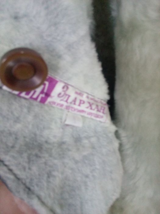 Дамско яке,шуба,телешка напа, луксозна българска колекция