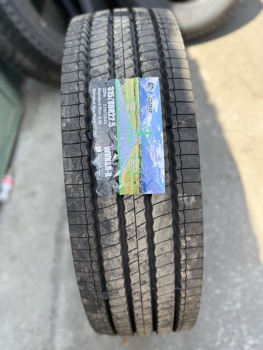 Шины 315.80r22.5 VGLORY