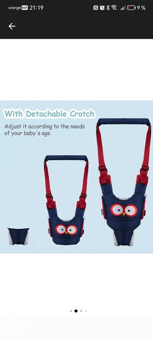 Ham bebe cu suport tip chilotel