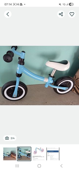 Bicicleta fără pedale ,nouă