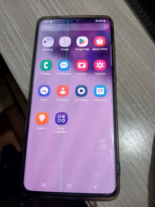 Samsung S20 plus 5G 256GB
