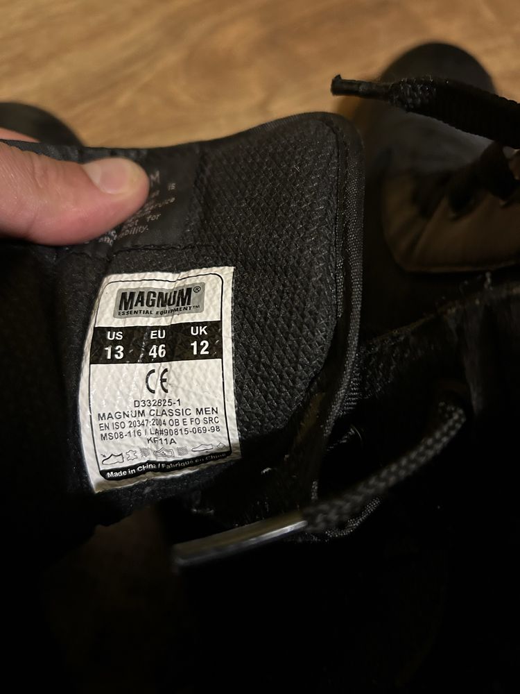 Кубинки MAGNUM  46