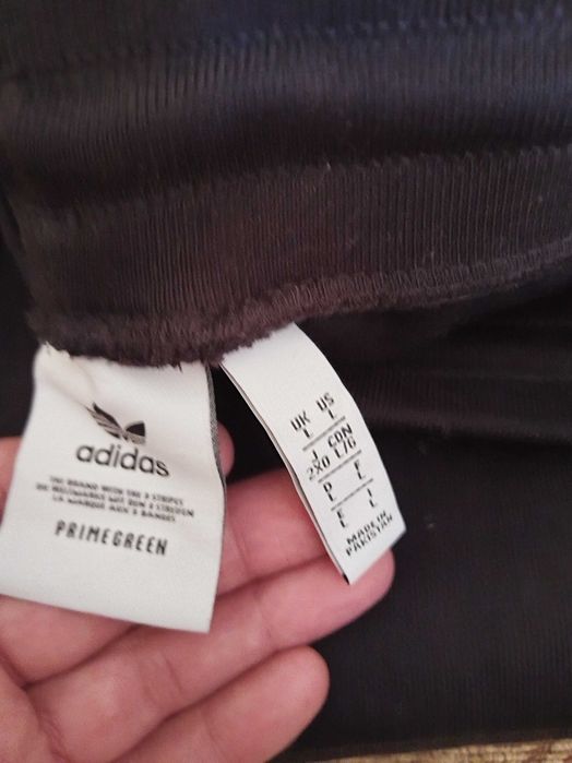 Нови долнище и горнище