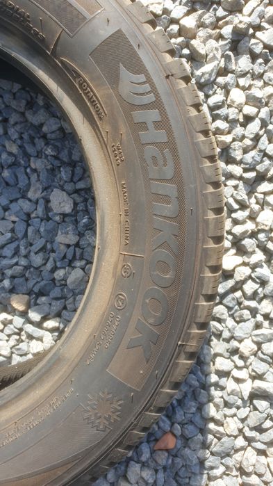 Зимни гуми 175 65 14