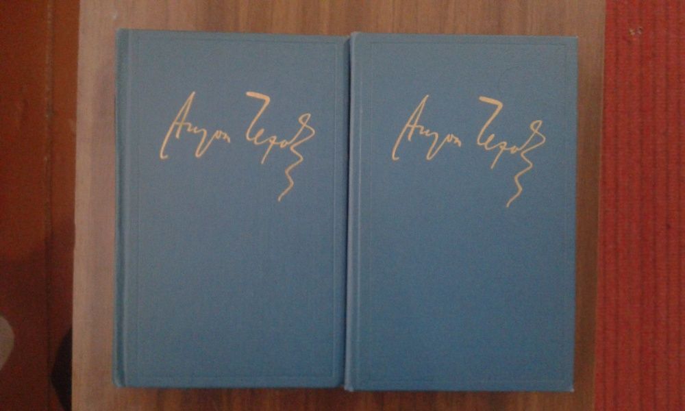 Две тома историе Антона Чехова