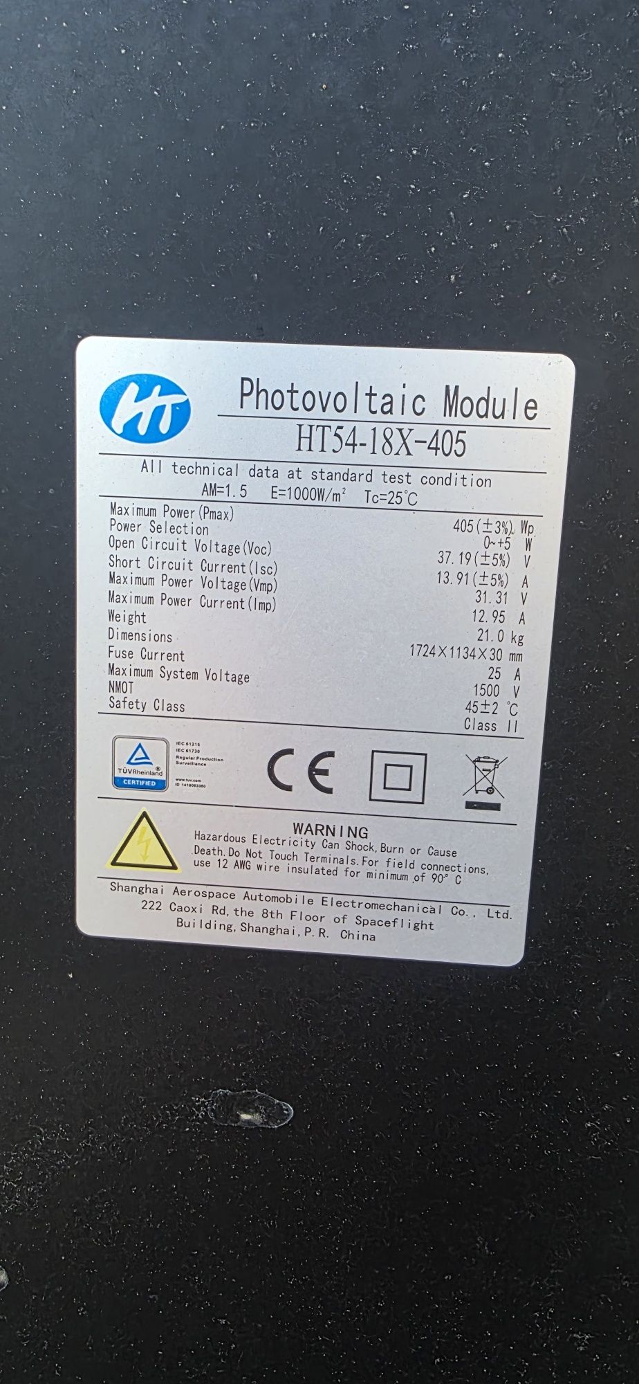 400w слънчев панел