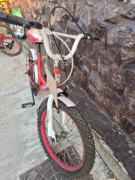 Biciclete pentru copii!