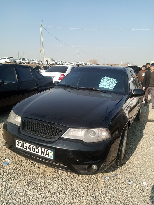 2009 год прапан газ срочна торг.