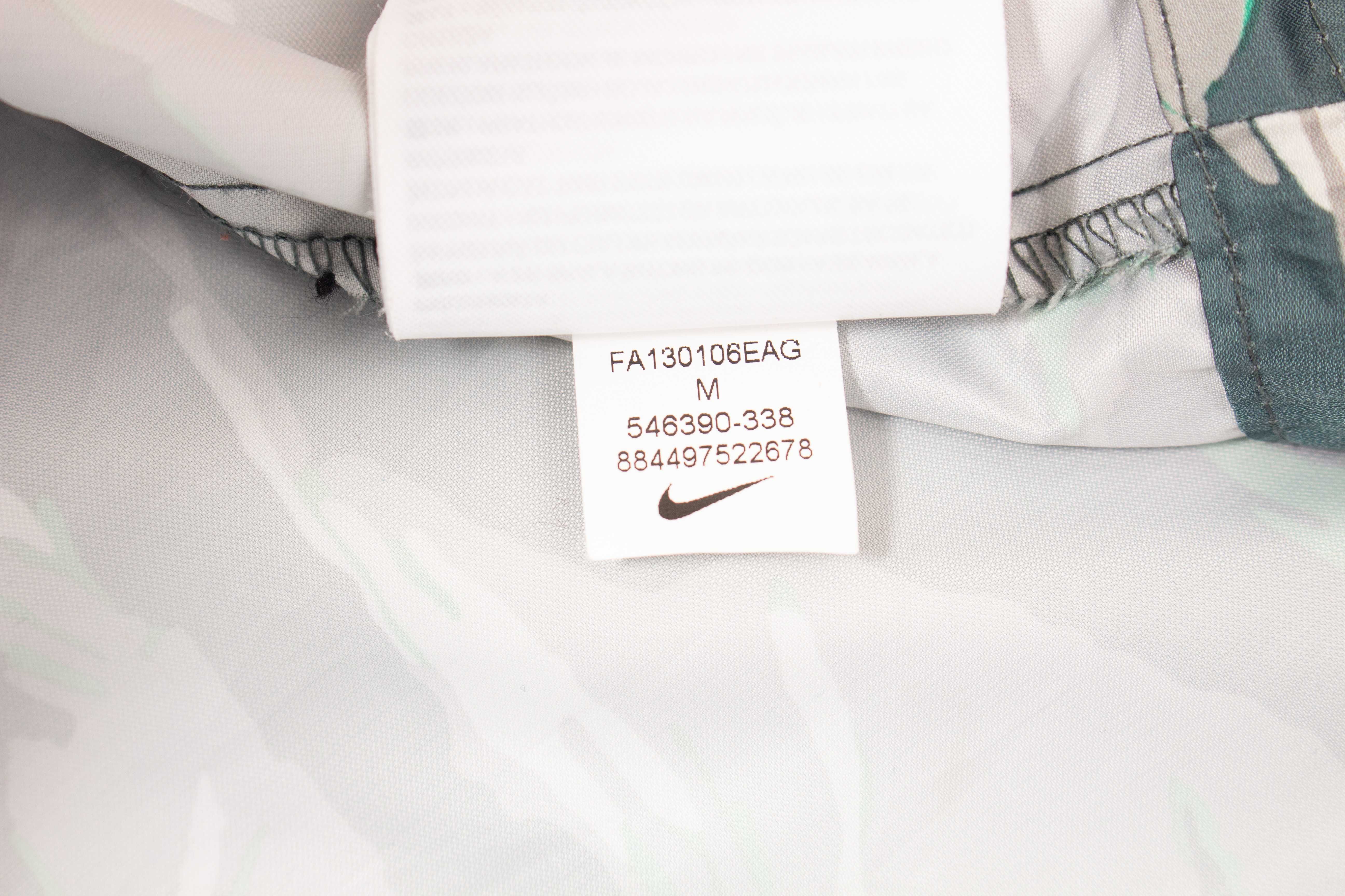 Nike оригинално дамско яке камофлажно с качулка ветровка горница М